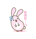 関西弁のまるっこいうさぎさん（個別スタンプ：9）