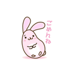 関西弁のまるっこいうさぎさん（個別スタンプ：10）