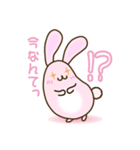 関西弁のまるっこいうさぎさん（個別スタンプ：17）