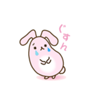 関西弁のまるっこいうさぎさん（個別スタンプ：19）