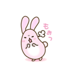 関西弁のまるっこいうさぎさん（個別スタンプ：20）