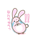関西弁のまるっこいうさぎさん（個別スタンプ：25）