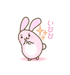 関西弁のまるっこいうさぎさん（個別スタンプ：28）