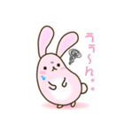 関西弁のまるっこいうさぎさん（個別スタンプ：29）