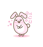 関西弁のまるっこいうさぎさん（個別スタンプ：31）