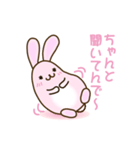関西弁のまるっこいうさぎさん（個別スタンプ：35）