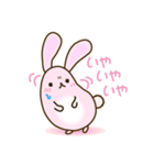 関西弁のまるっこいうさぎさん（個別スタンプ：36）