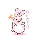 関西弁のまるっこいうさぎさん（個別スタンプ：37）