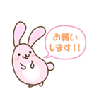 関西弁のまるっこいうさぎさん（個別スタンプ：40）