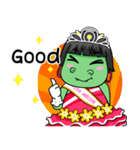 Miss Green(Eng)（個別スタンプ：7）