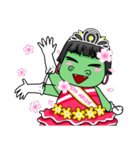 Miss Green(Eng)（個別スタンプ：39）