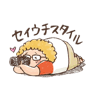 写真家・藤里一郎スタンプ（個別スタンプ：16）