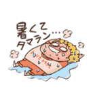 写真家・藤里一郎スタンプ（個別スタンプ：21）