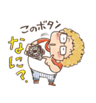 写真家・藤里一郎スタンプ（個別スタンプ：37）