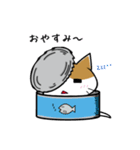 缶猫（個別スタンプ：2）