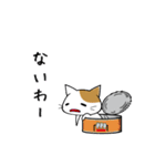 缶猫（個別スタンプ：35）
