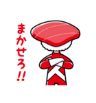 寿司戦隊スシーン（個別スタンプ：2）