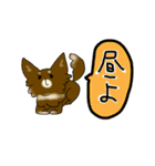 ココアパラダイス（個別スタンプ：2）