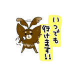 ココアパラダイス（個別スタンプ：4）