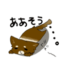 ココアパラダイス（個別スタンプ：6）