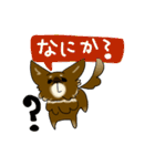 ココアパラダイス（個別スタンプ：7）