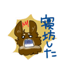 ココアパラダイス（個別スタンプ：8）