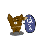 ココアパラダイス（個別スタンプ：11）