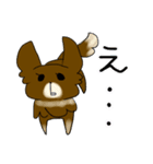 ココアパラダイス（個別スタンプ：13）