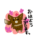 ココアパラダイス（個別スタンプ：15）