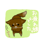 ココアパラダイス（個別スタンプ：16）