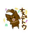 ココアパラダイス（個別スタンプ：18）