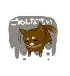ココアパラダイス（個別スタンプ：20）