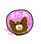 ココアパラダイス（個別スタンプ：22）
