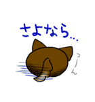 ココアパラダイス（個別スタンプ：25）
