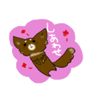 ココアパラダイス（個別スタンプ：26）