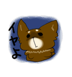 ココアパラダイス（個別スタンプ：29）