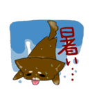 ココアパラダイス（個別スタンプ：32）