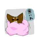 ココアパラダイス（個別スタンプ：33）