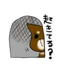 ココアパラダイス（個別スタンプ：35）