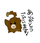 ココアパラダイス（個別スタンプ：40）