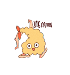 Tempura with legs (ChineseVer.)（個別スタンプ：8）