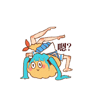 Tempura with legs (ChineseVer.)（個別スタンプ：31）