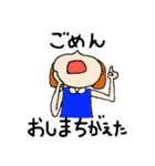 幸せを呼ぶハッピーガール（個別スタンプ：5）