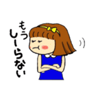 幸せを呼ぶハッピーガール（個別スタンプ：10）