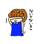 幸せを呼ぶハッピーガール（個別スタンプ：14）
