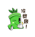 Bamboo Baby - NO.2（個別スタンプ：3）