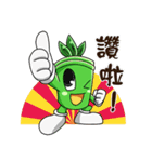 Bamboo Baby - NO.2（個別スタンプ：4）