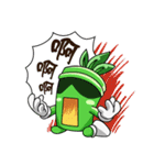 Bamboo Baby - NO.2（個別スタンプ：7）