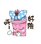Bamboo Baby - NO.2（個別スタンプ：9）