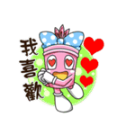Bamboo Baby - NO.2（個別スタンプ：10）